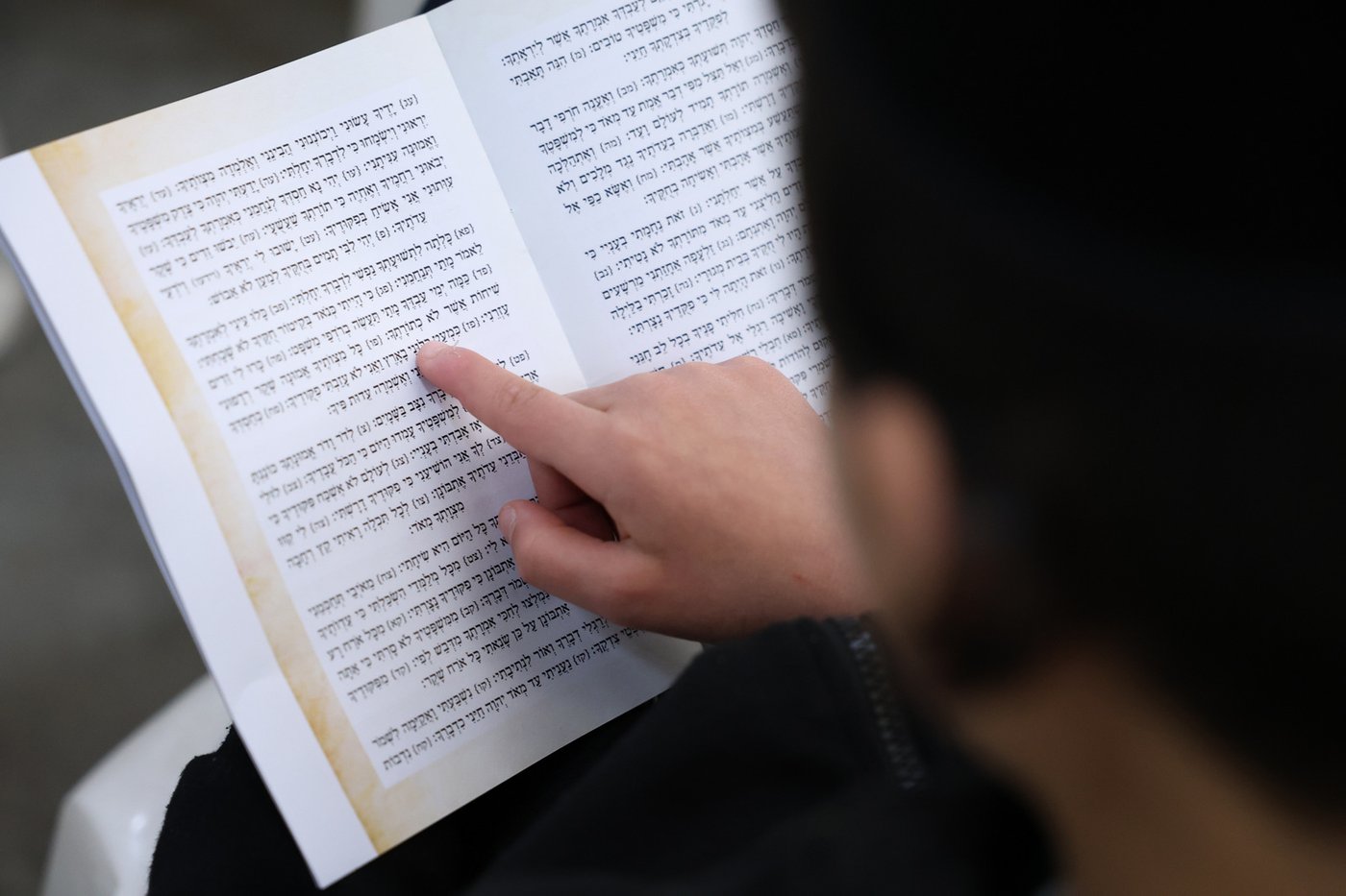 תענית אסתר ברמת שלמה