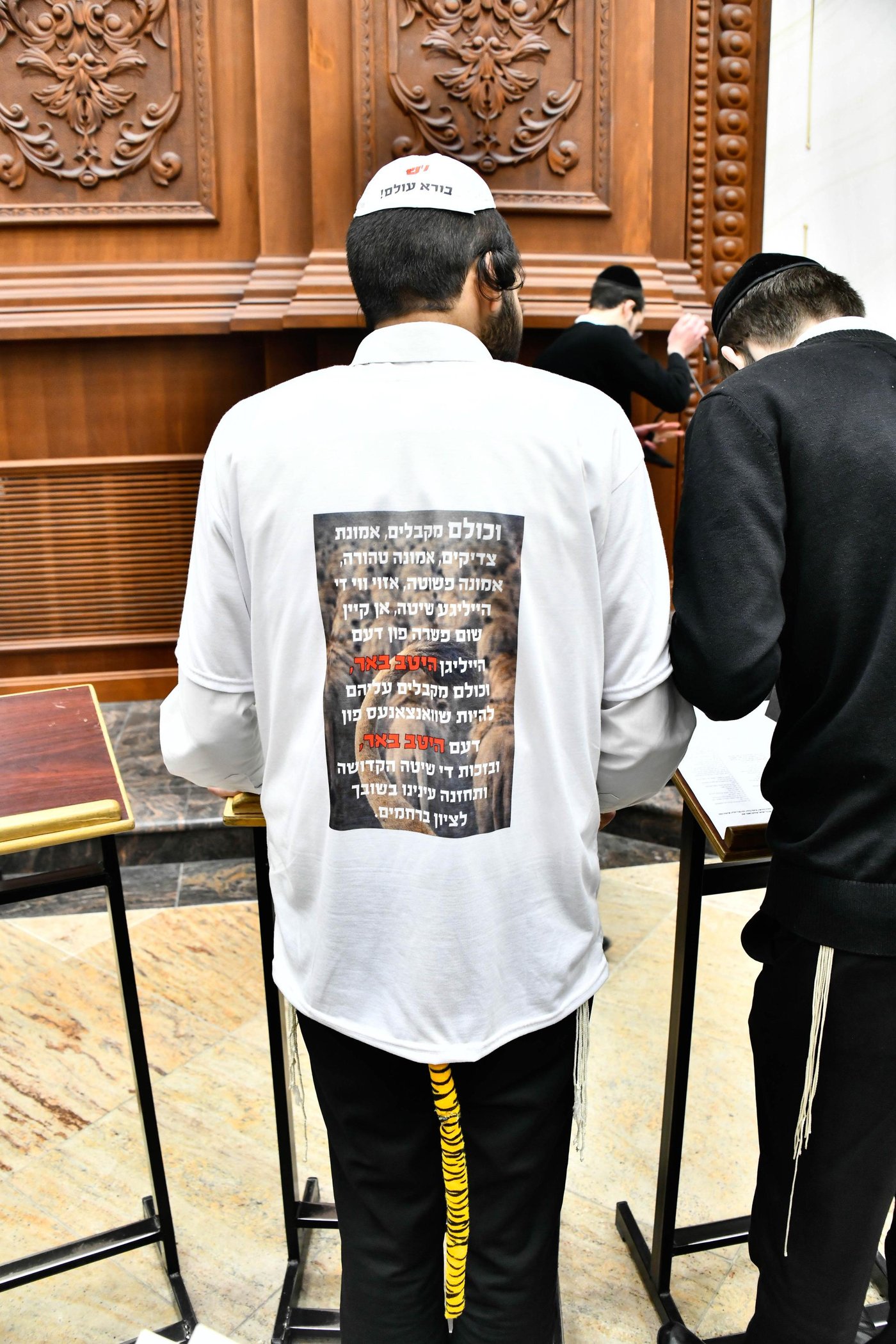 ליל פורים בישיבת בית מדרש עליון