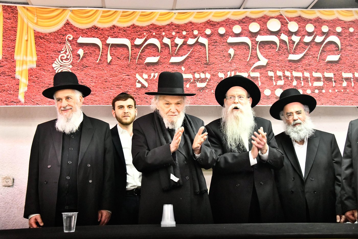 מסיבת פורים בישיבת סלבודקה