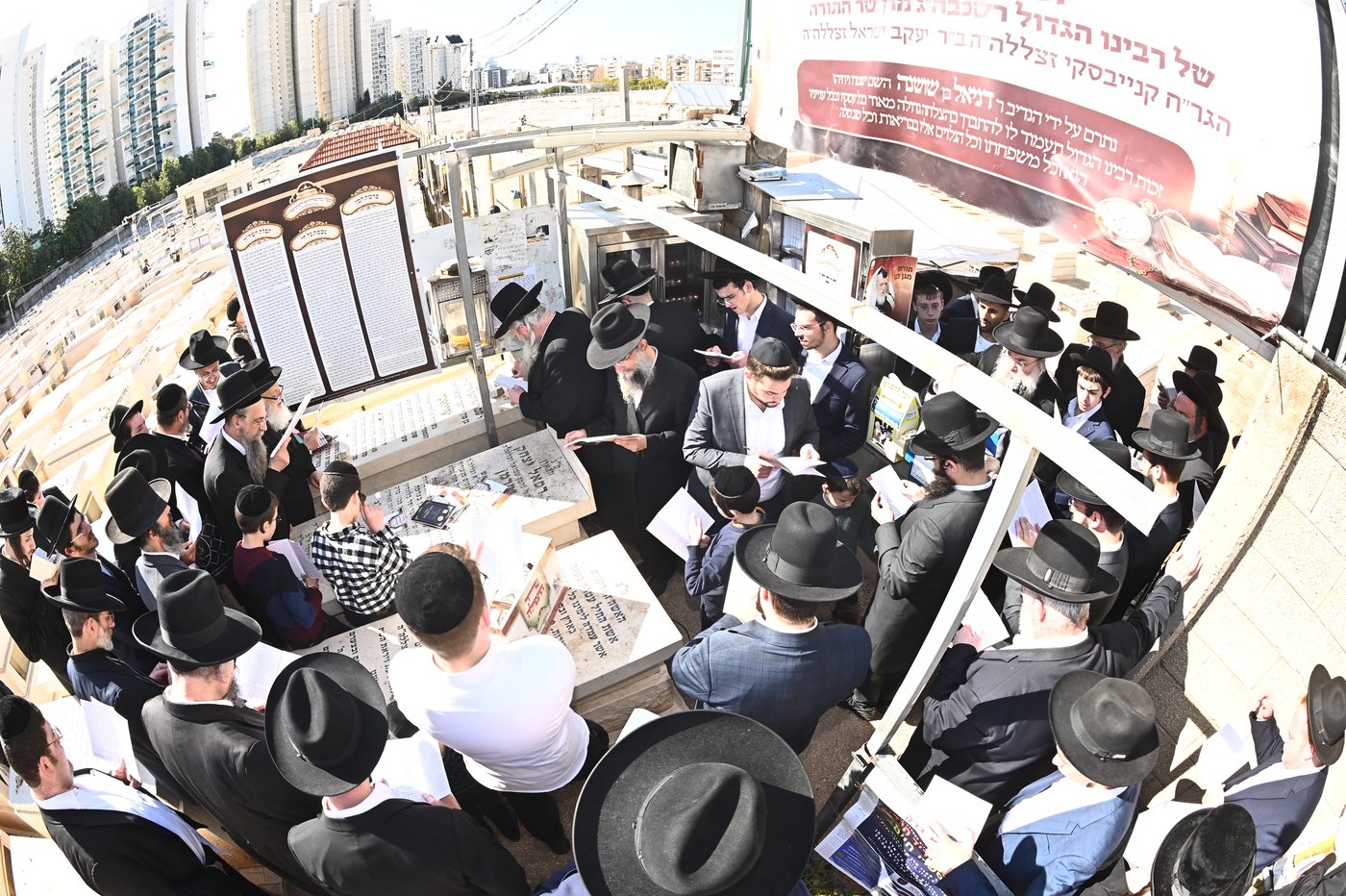 עליה לציון של הגר"ח קנייבסקי זצ"ל