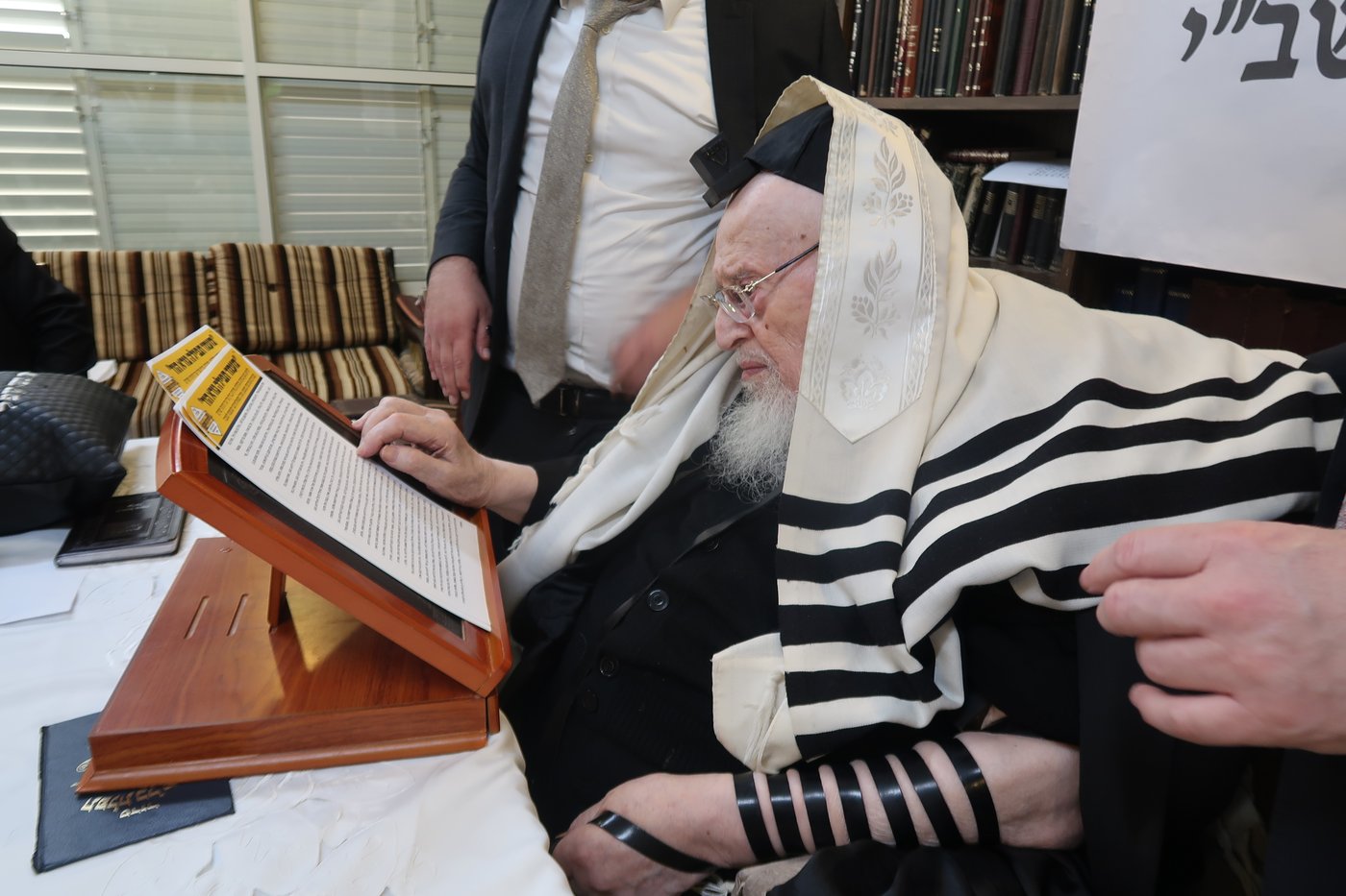 פורים בצל הגרמ"צ ברגמן 