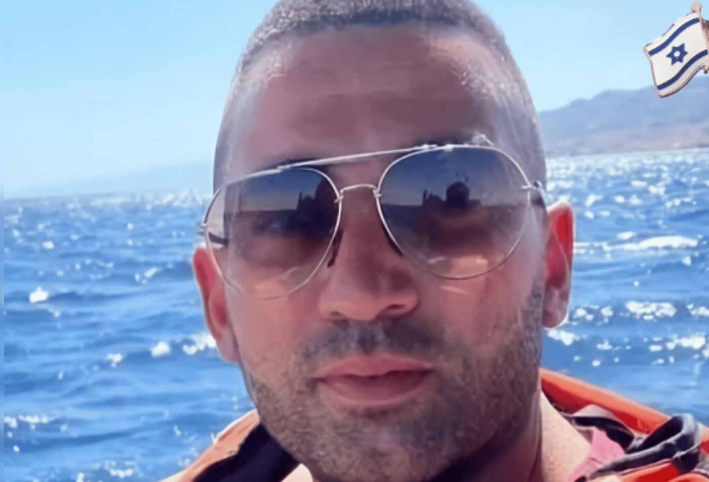 מאהר חטאר
