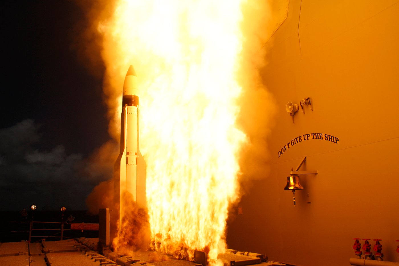 טיל SM-3