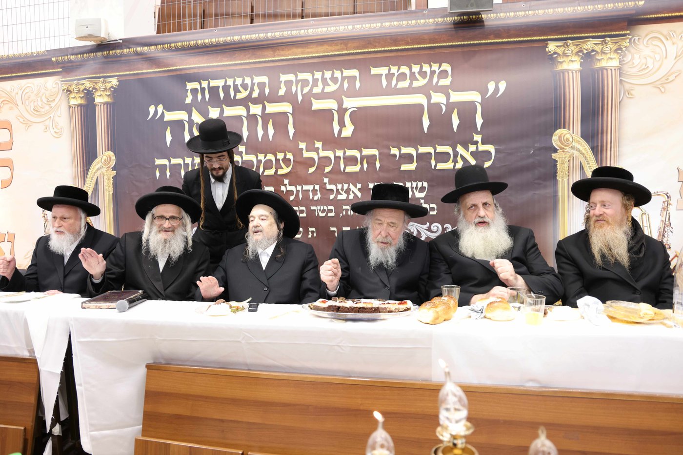 חלוקת תעודות ב'אורות הנחל'