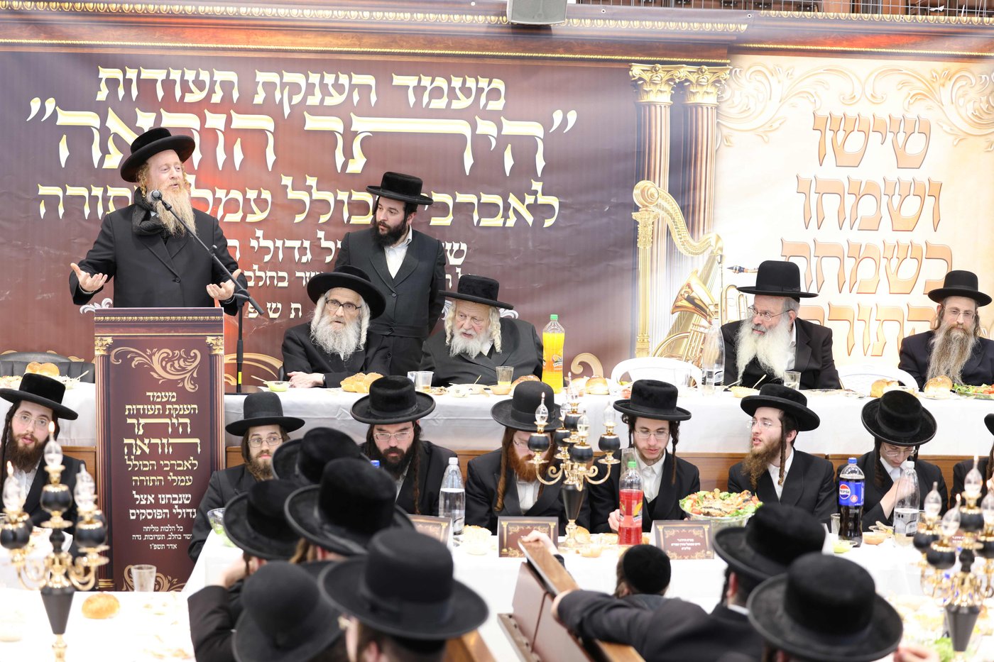 חלוקת תעודות ב'אורות הנחל'