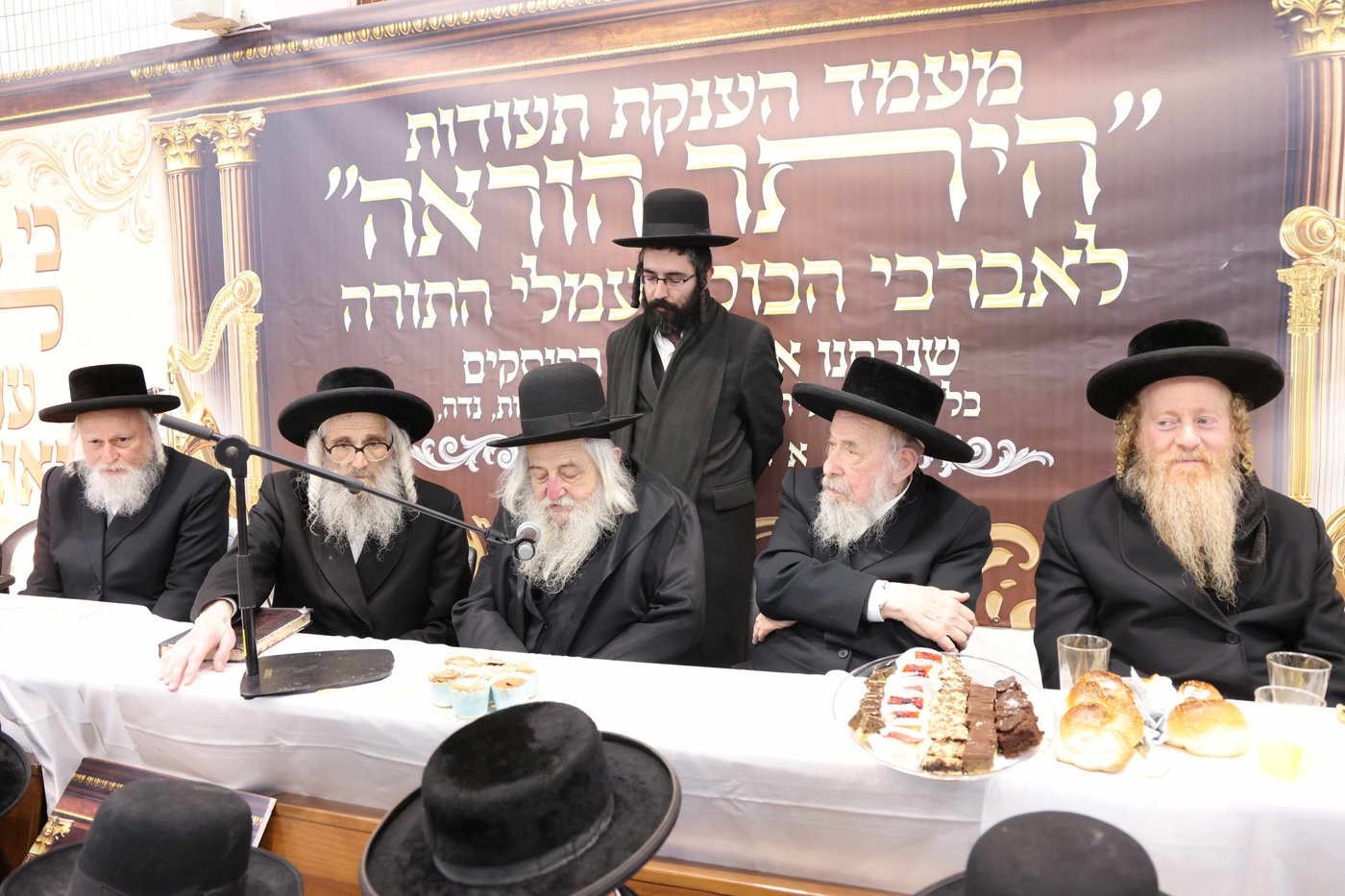 חלוקת תעודות ב'אורות הנחל'