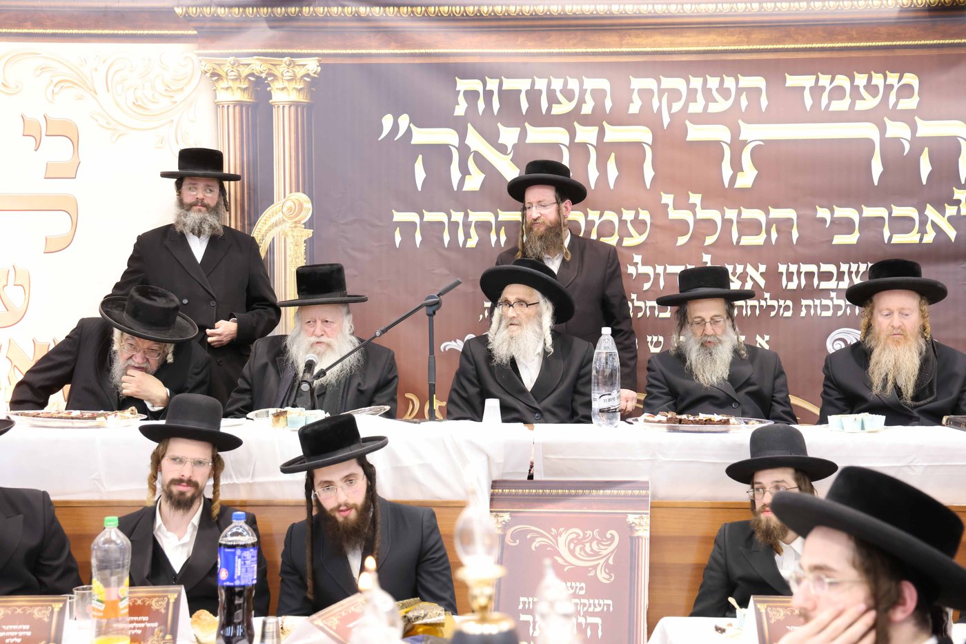 חלוקת תעודות ב'אורות הנחל'