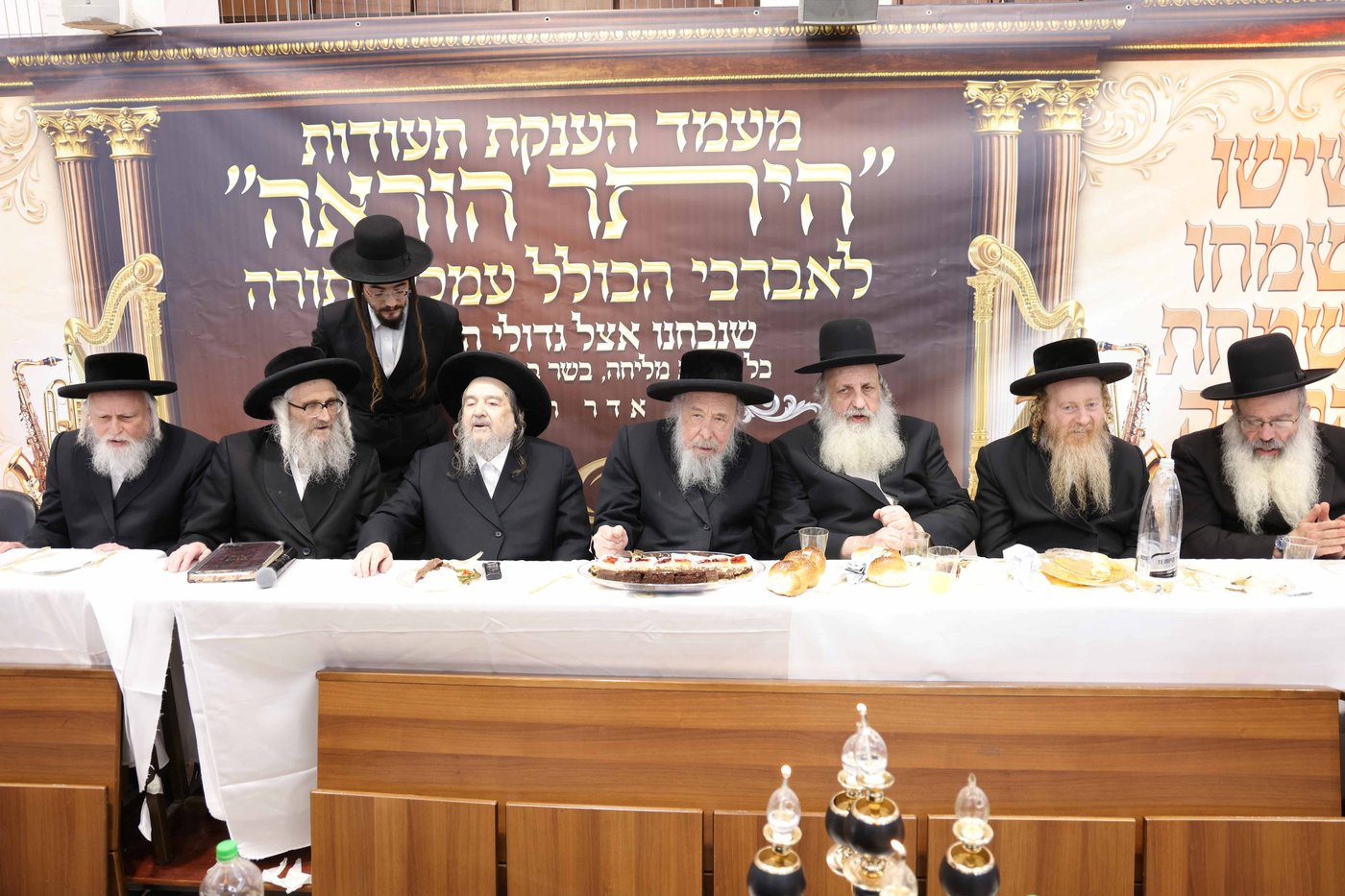 חלוקת תעודות ב'אורות הנחל'
