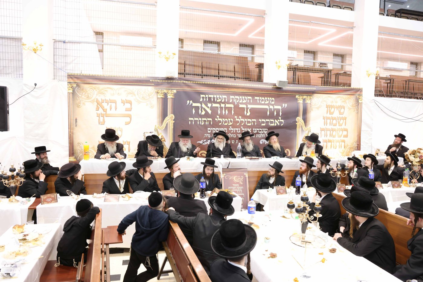 חלוקת תעודות ב'אורות הנחל'