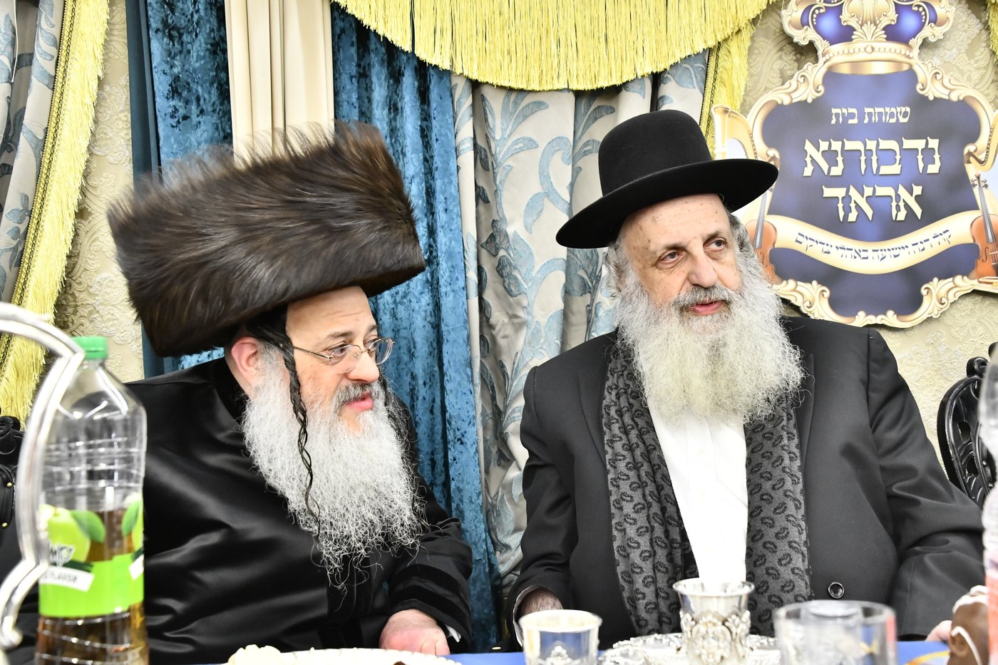 שמחת בר המצווה בנדבורנה אראד