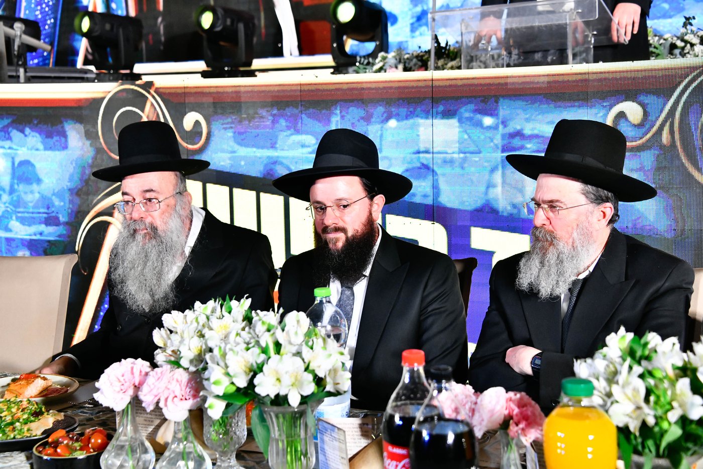 הכינוס בתלמוד תורה החדש