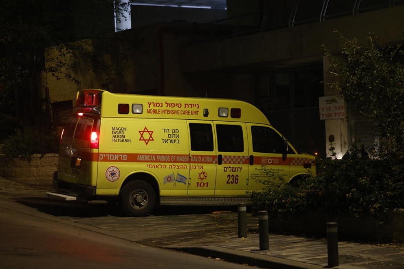 אלעד: נער כבן 15 נפצע בינוני בתאונת דרכים בין טרקטורון לרכב