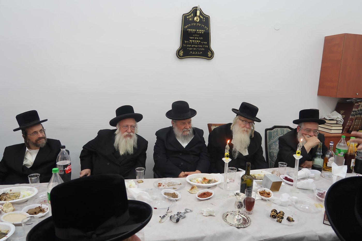 סיום תורה שבכתב ע"י הרה"ג יעקב ולצר