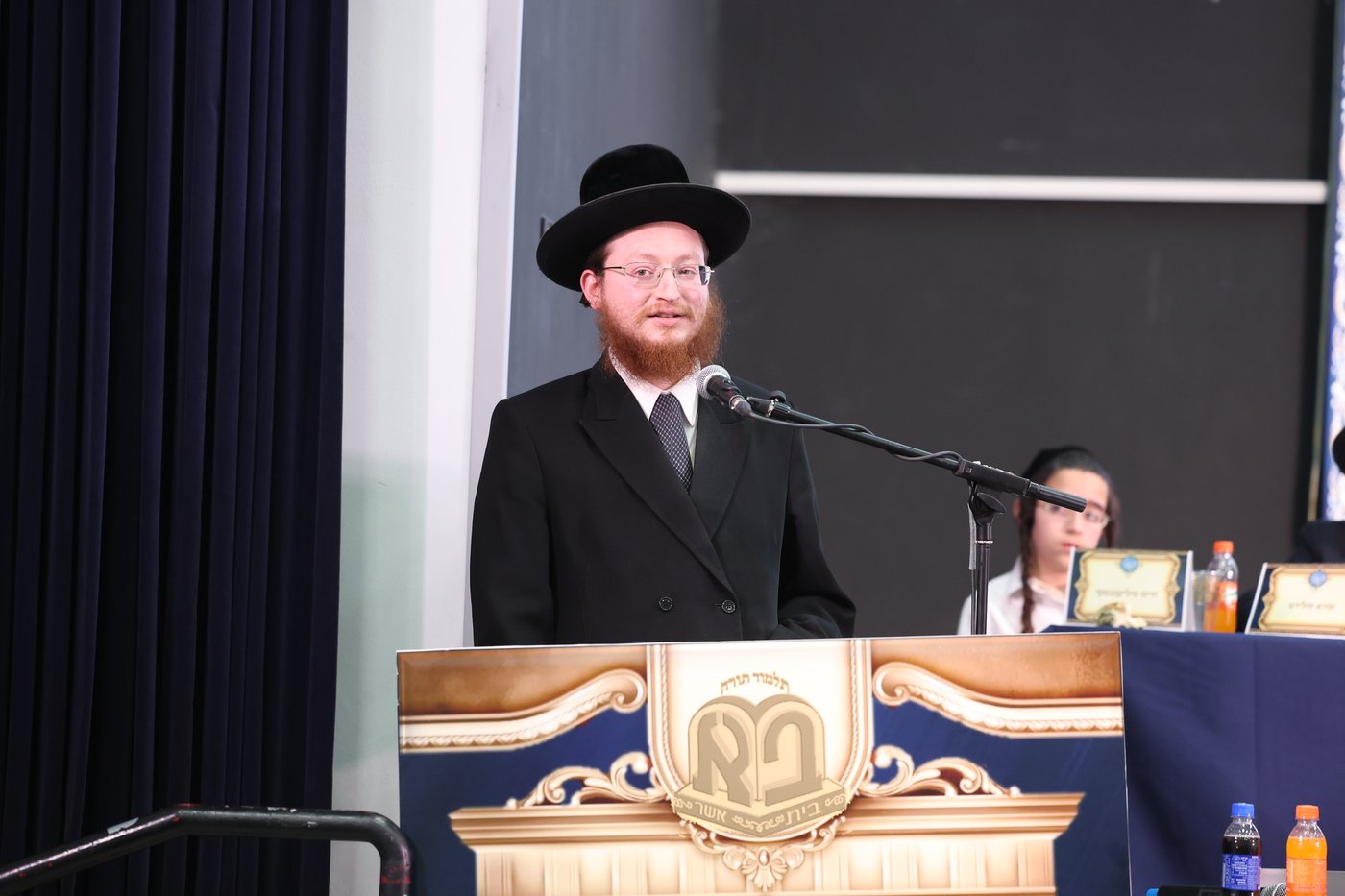 מעמד כבוד התורה בתלמוד תורה קארלין סטולין