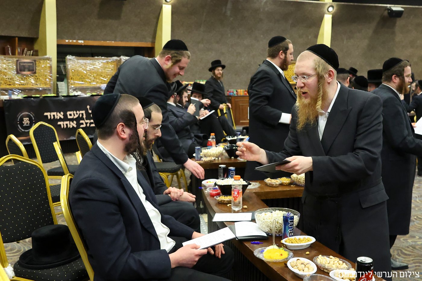 הכינוס באשקלון