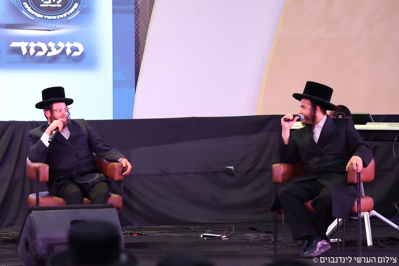 הכינוס באשקלון