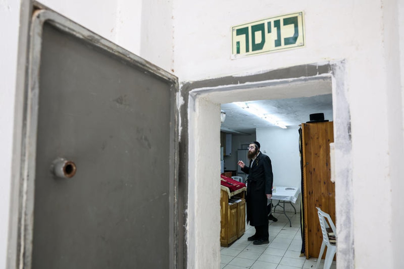 מקלט ציבורי. אילוסטרציה