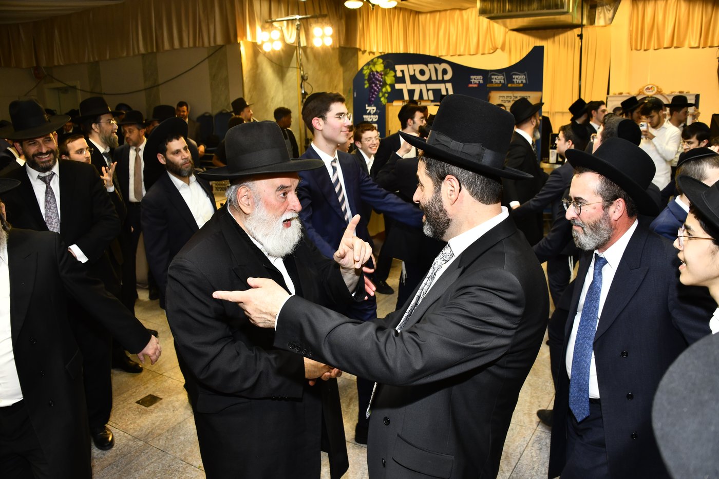 שמחת נישואי בתו של מנחם שפירא
