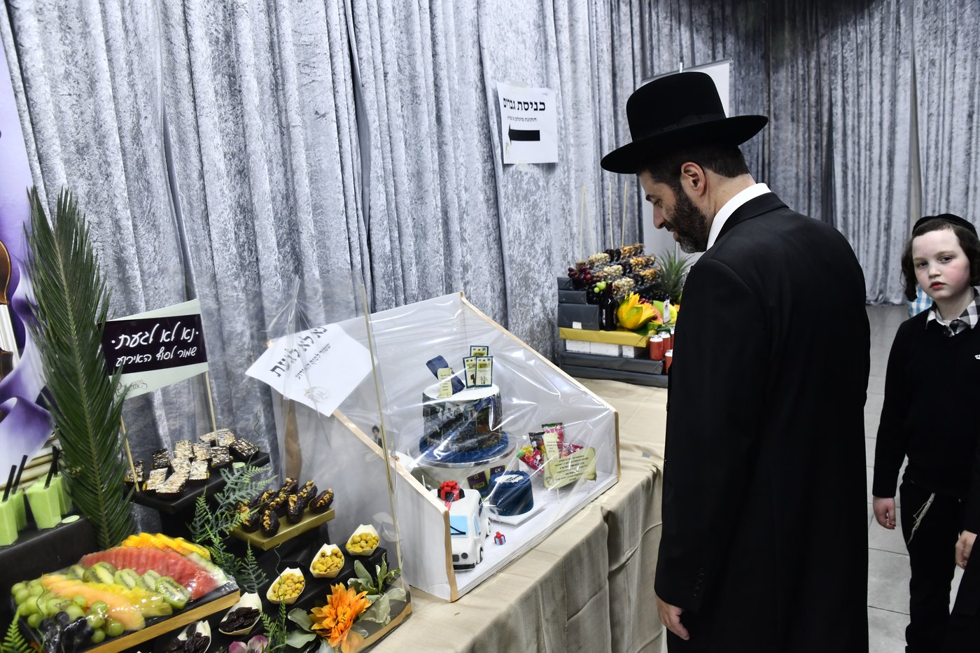 שמחת נישואי בתו של מנחם שפירא