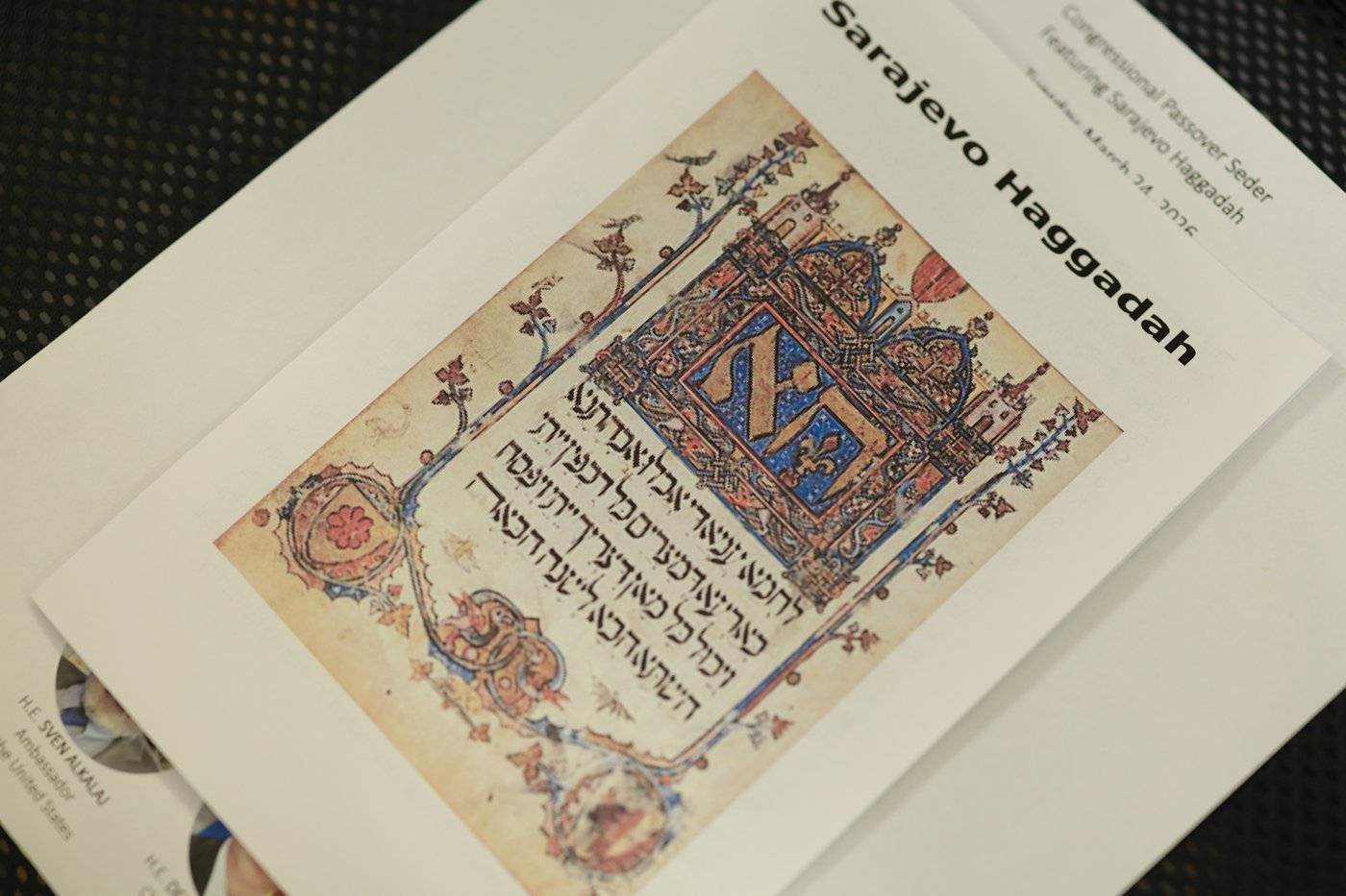 שולחן ליל הסדר בקונגרס האמריקאי