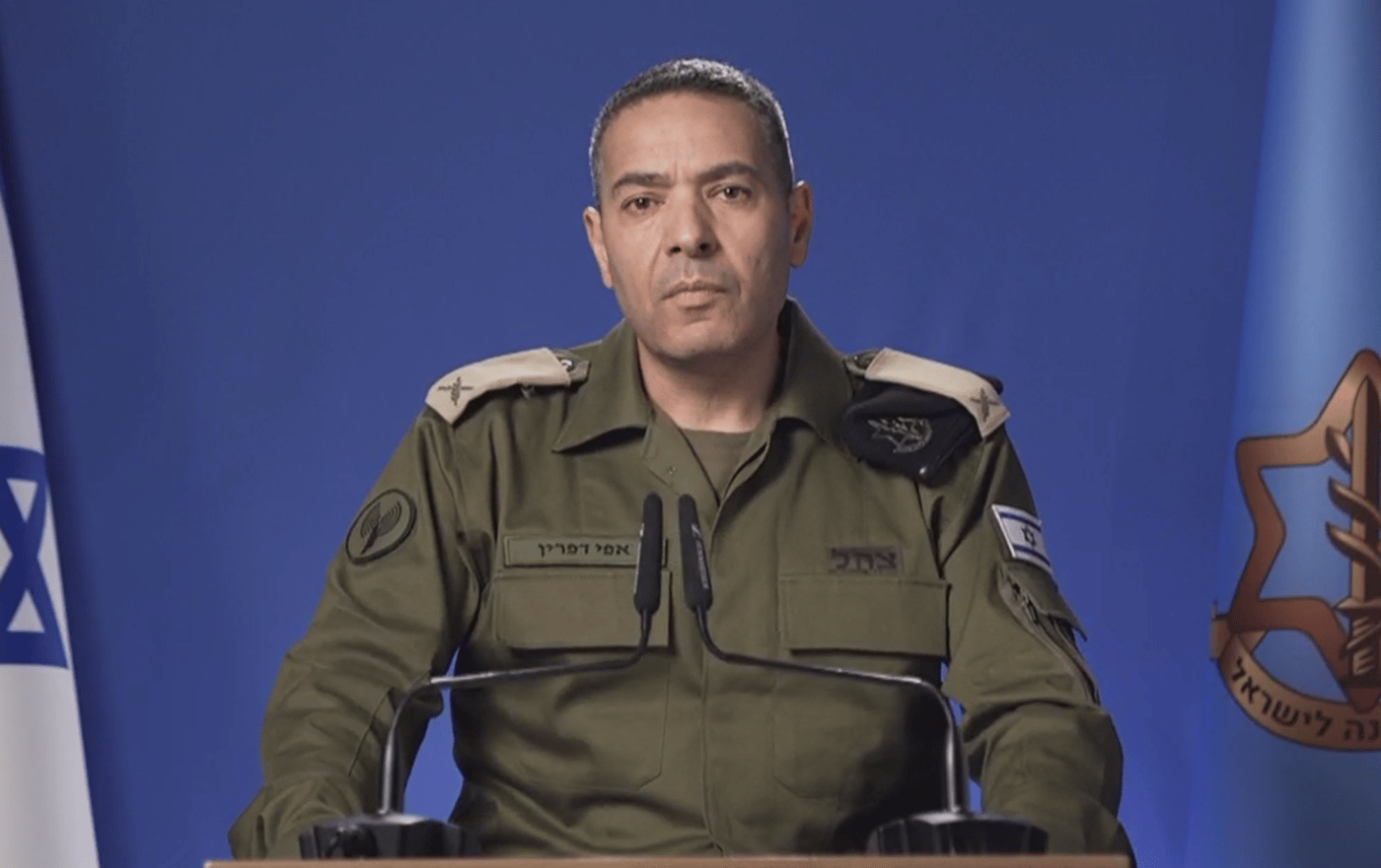 דובר צה"ל בהצהרה