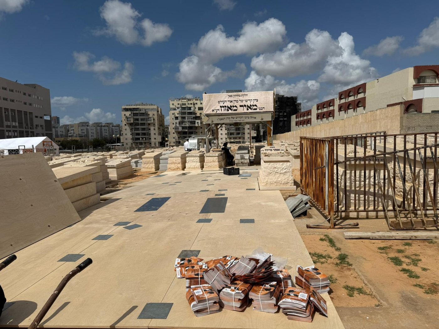 ההכנות להילולת הגר"מ מאזוז זצ"ל