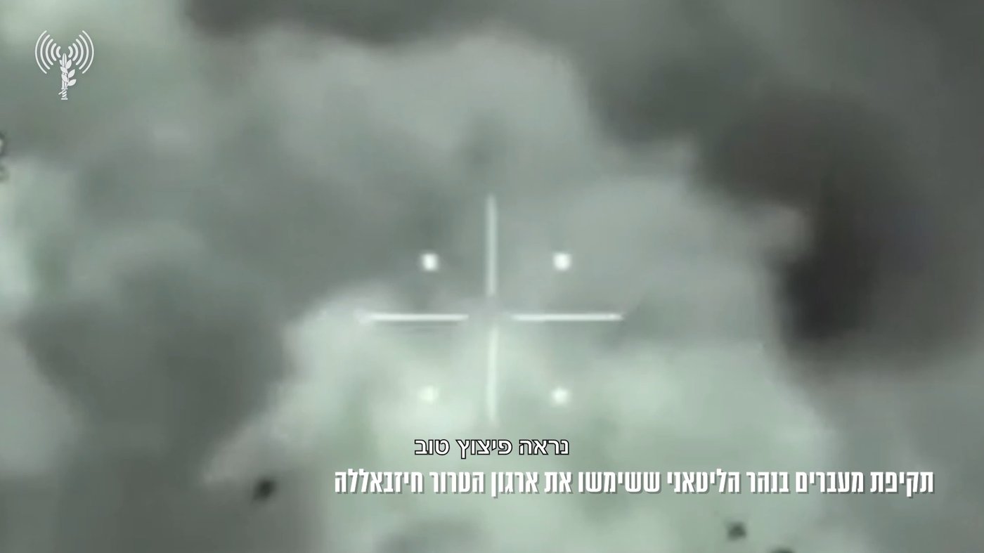 צה"ל תקף מעבר נוסף בליטאני: שבעה גשרים הותקפו מתחילת המבצע