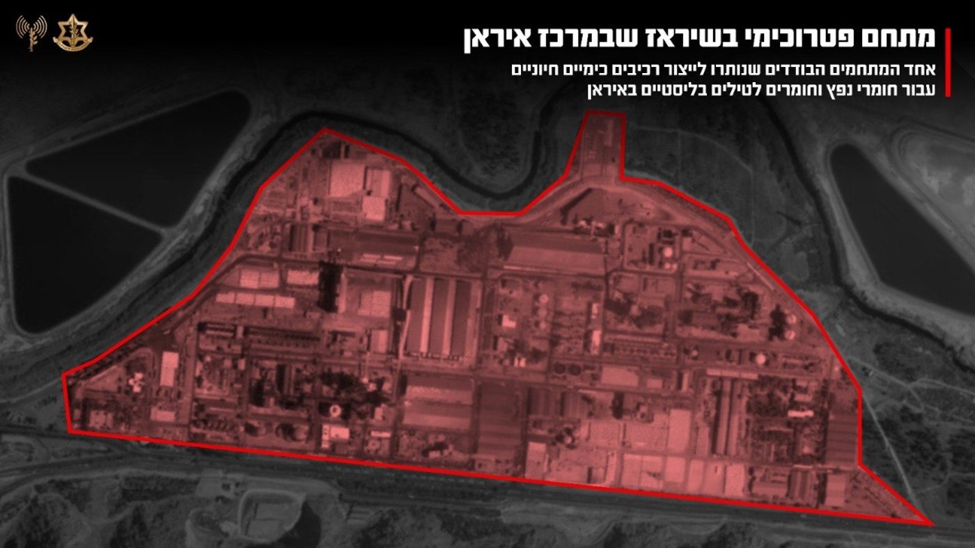 טראמפ: "ציוויליזציה שלמה תמות הלילה" | ישראל תקפה גשרים ותשתיות