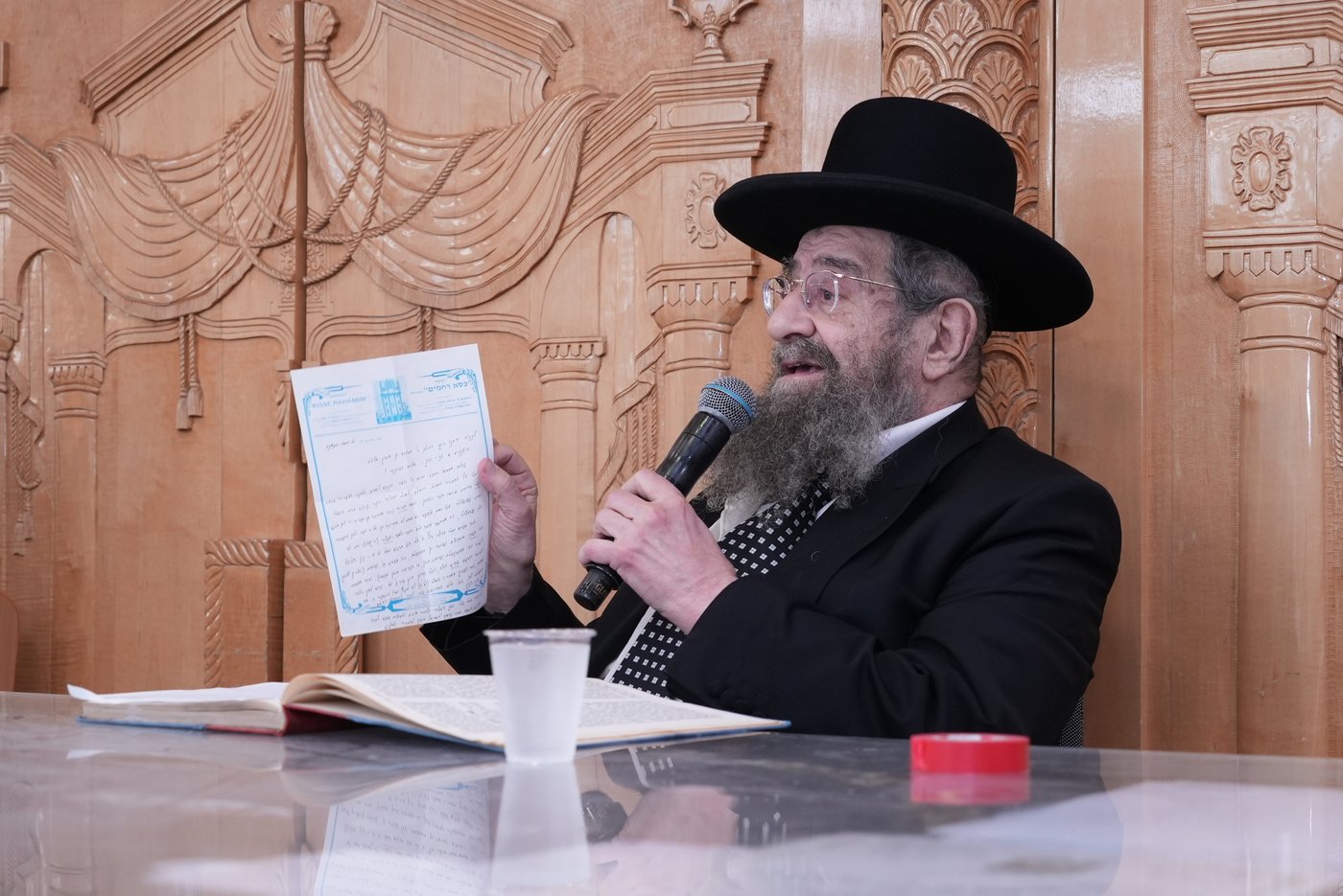 הילולת הגר"מ מאזוז זצ"ל בישיבת כסא רחמים