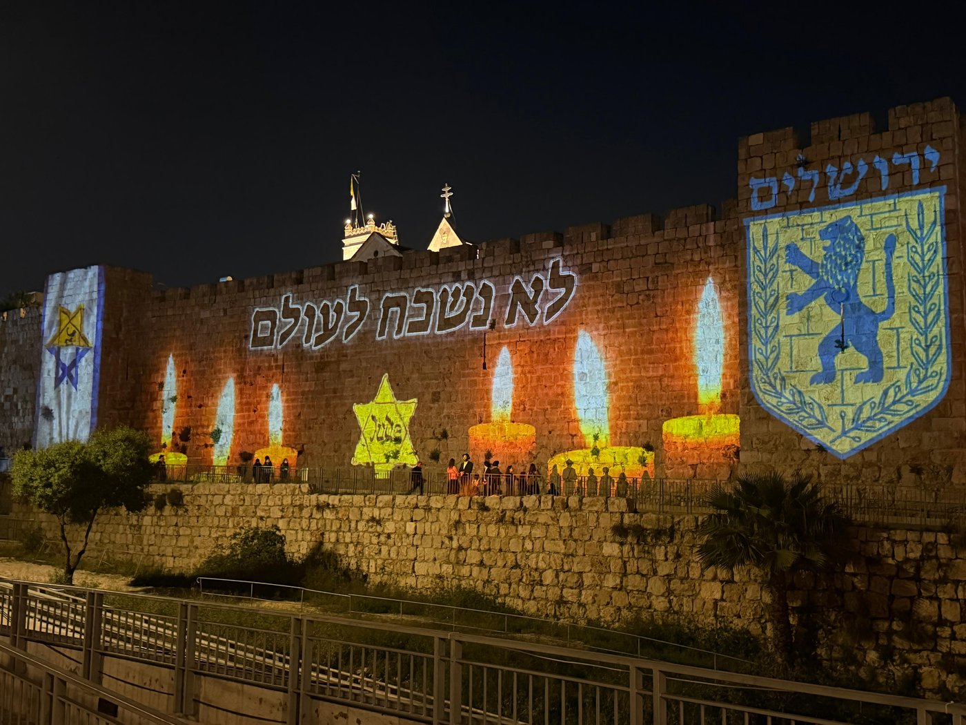 חומות העיר העתיקה ערב יום השואה תשפ"ו