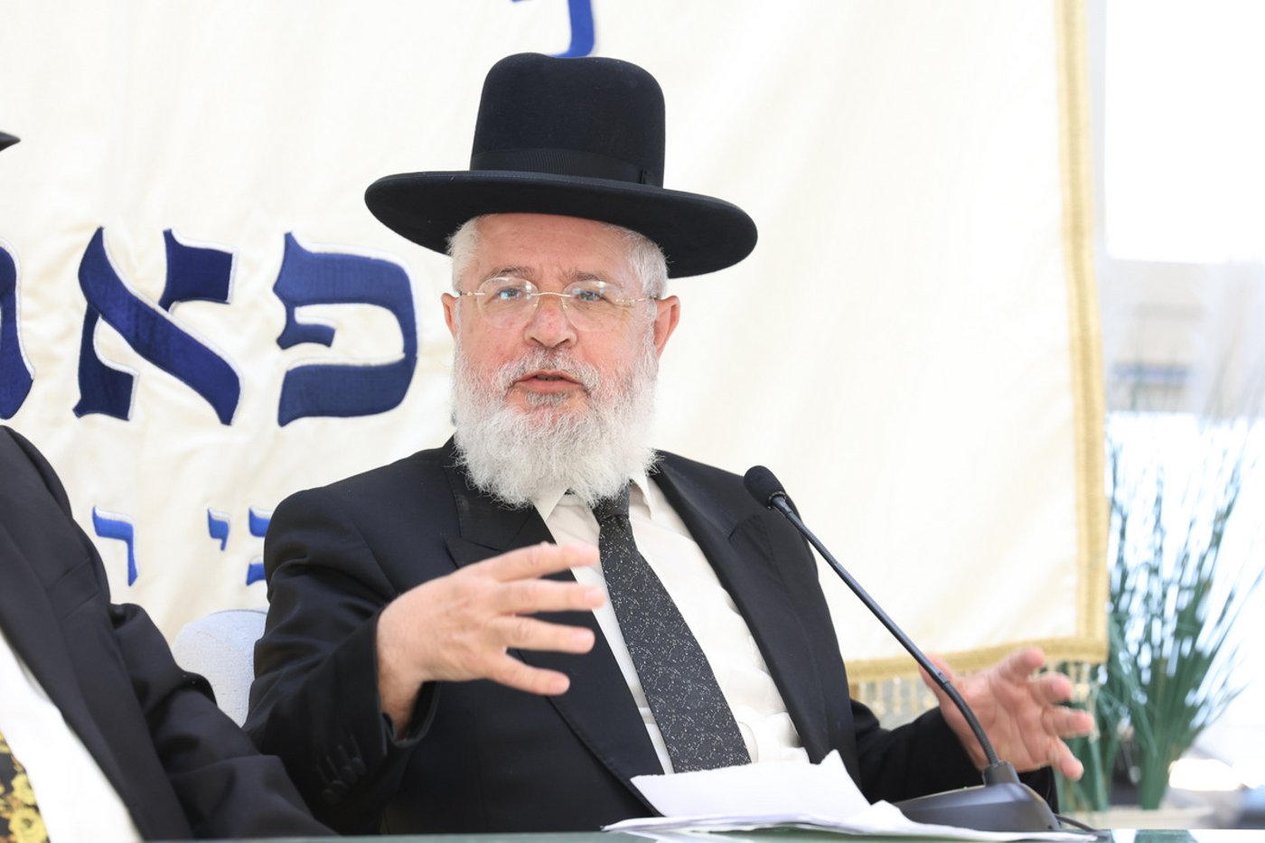 יום שכולו תורה בתל אביב