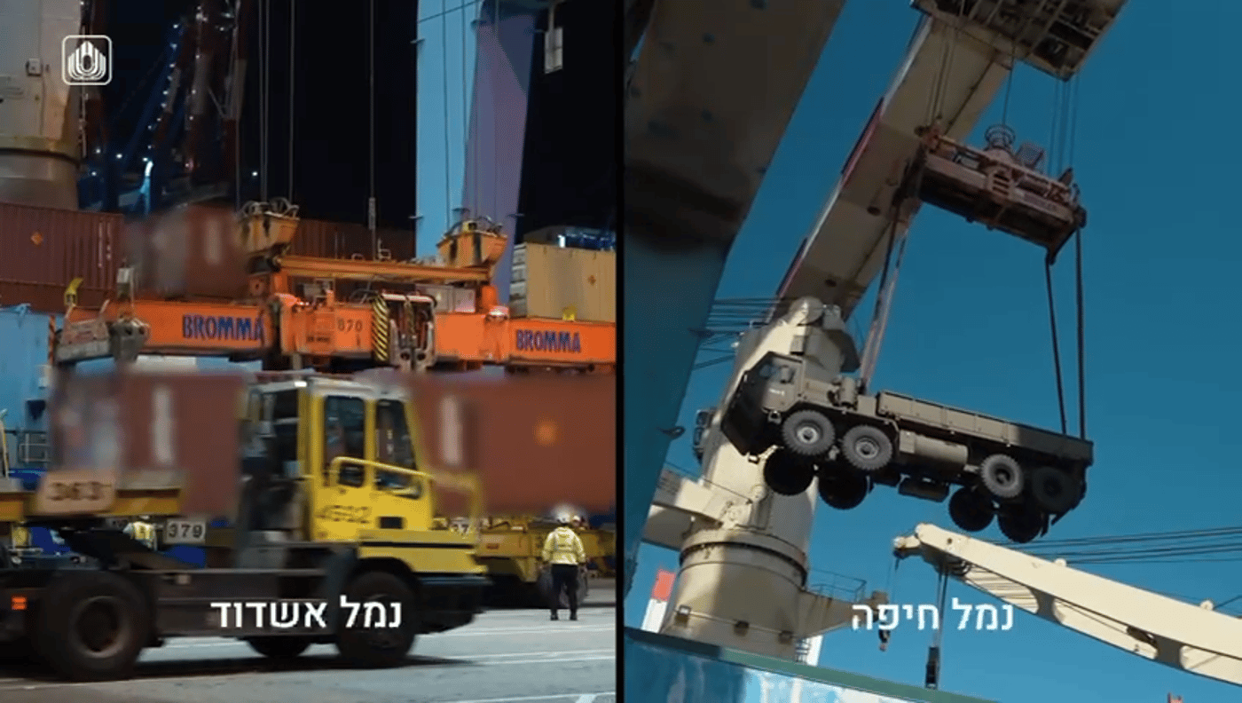 הנשק שהגיע