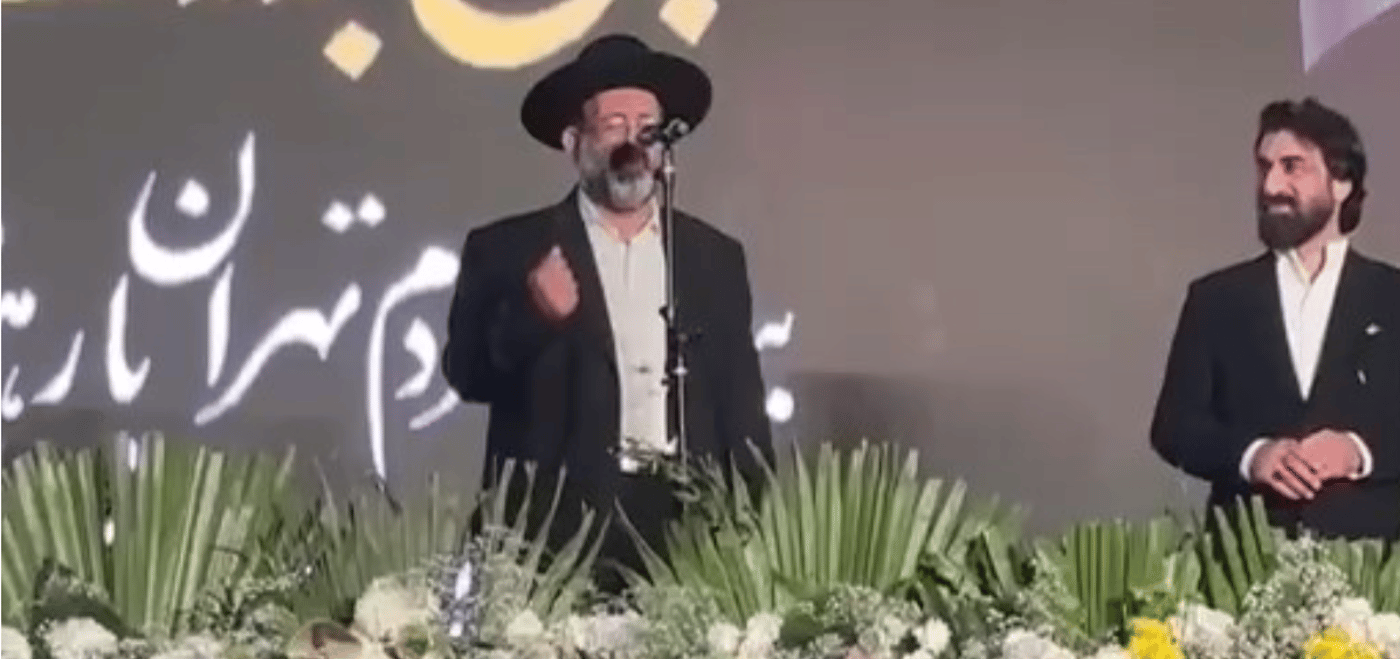 חכם חמאמי מצהיר אמונים