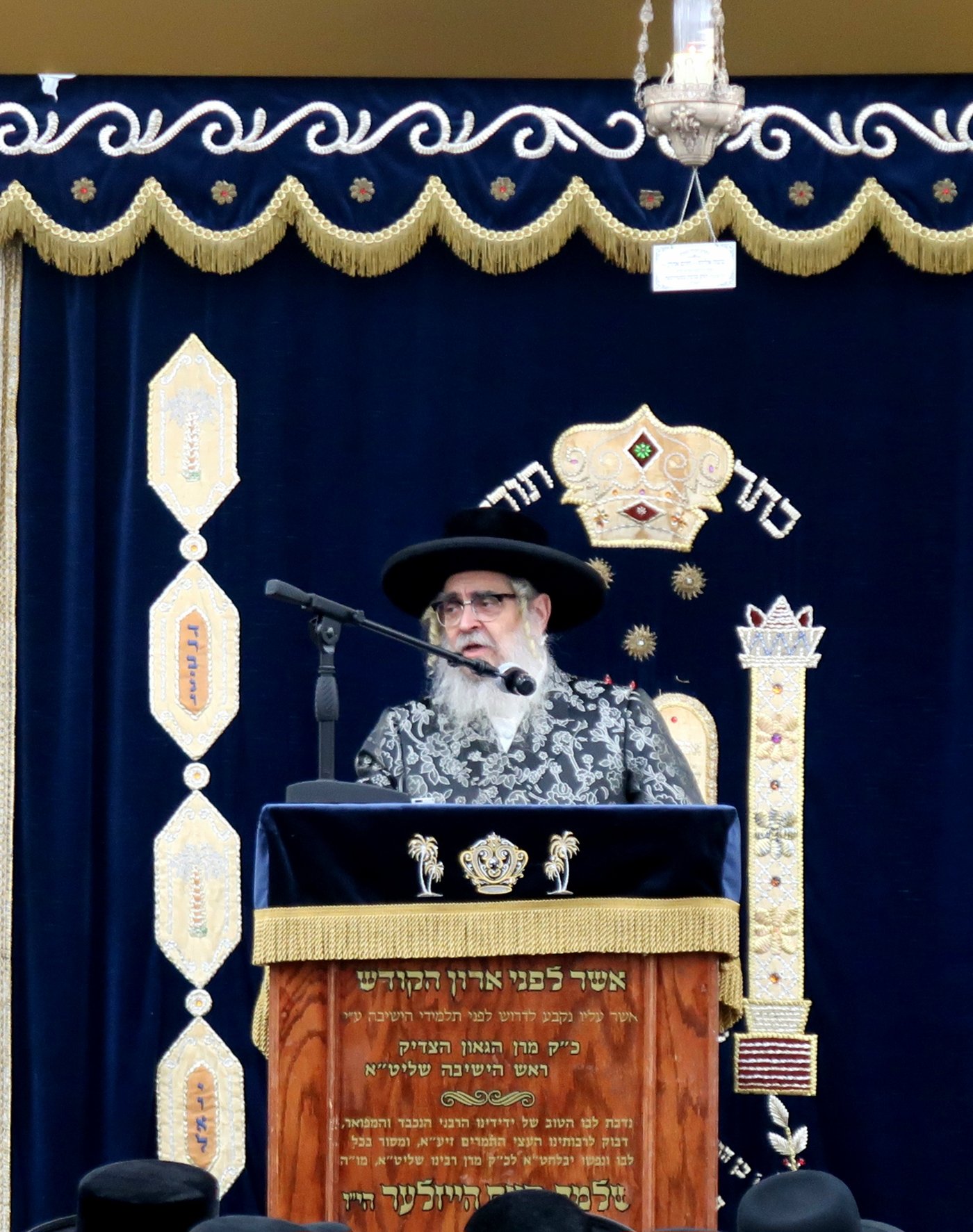 האדמו"ר מסאטמר בפתיחת זמן קיץ
