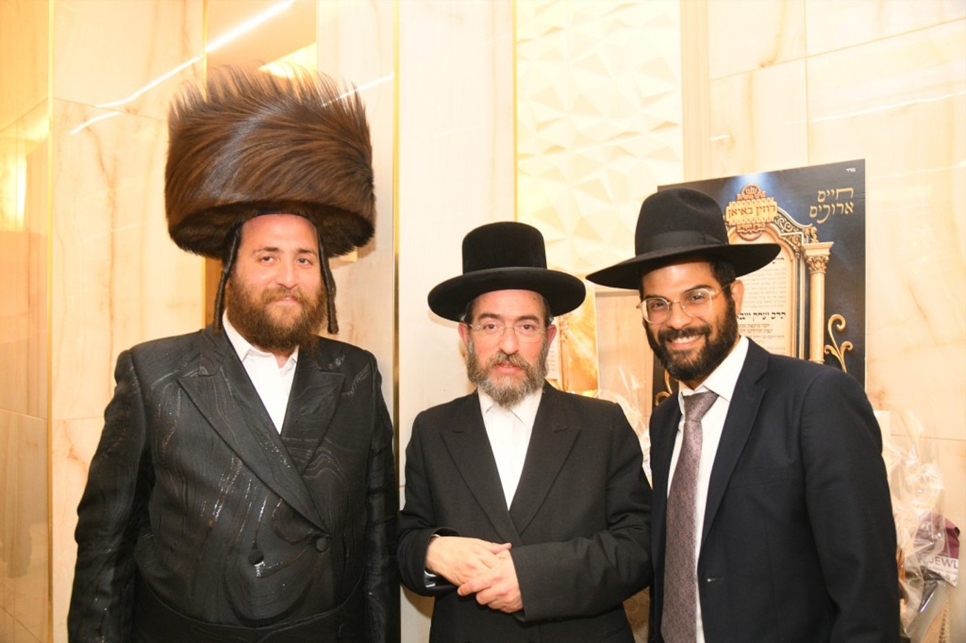 בר מצווה לבנו של יצחק ויינבאך