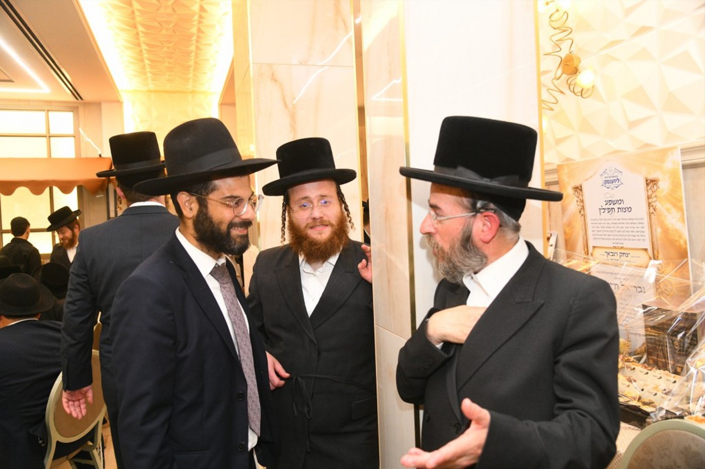 בר מצווה לבנו של יצחק ויינבאך