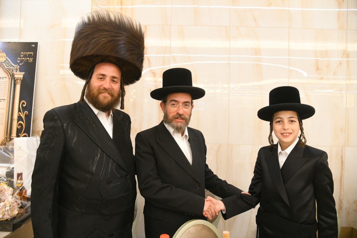 בר מצווה לבנו של יצחק ויינבאך