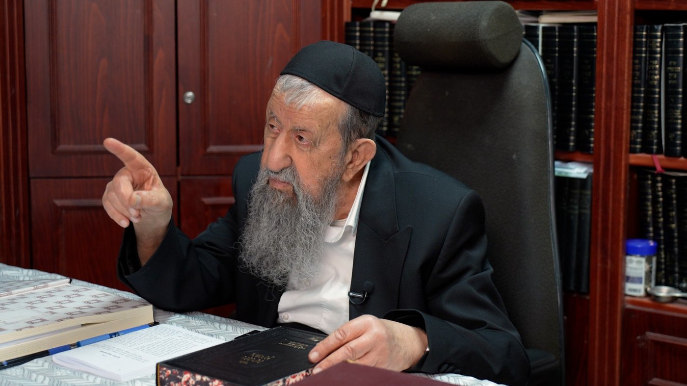 הפוסק הגאון רבי בן ציון מוצפי