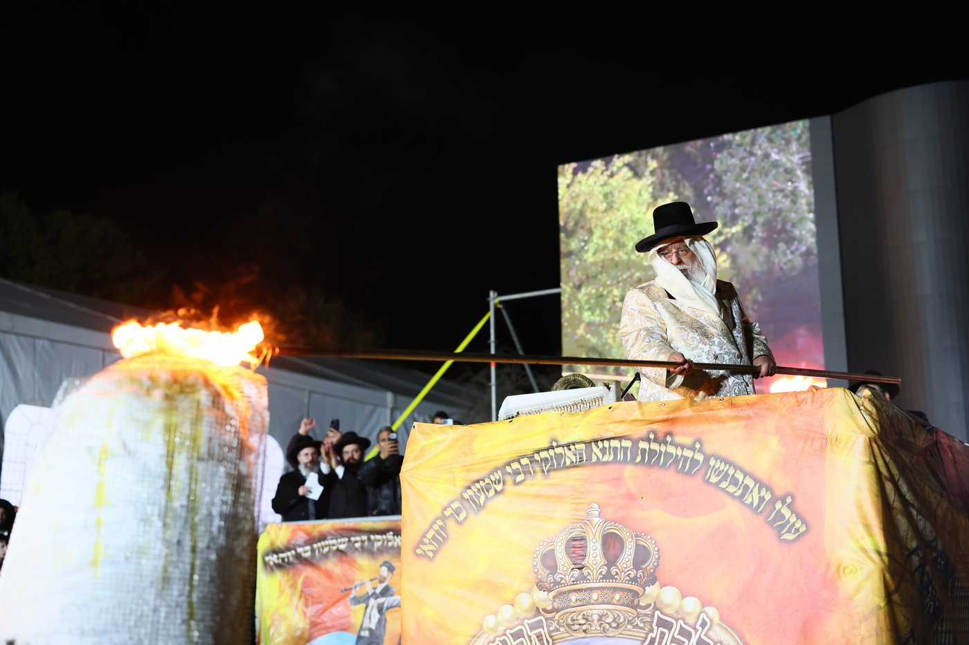ההדלקה שע"י המקובל רבי בניהו שמואלי - ל"ג בעומר תשפ"ו