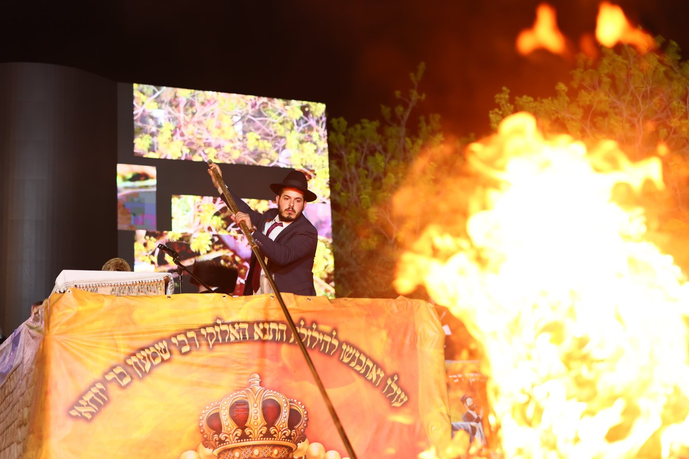 ההדלקה שע"י המקובל רבי בניהו שמואלי - ל"ג בעומר תשפ"ו
