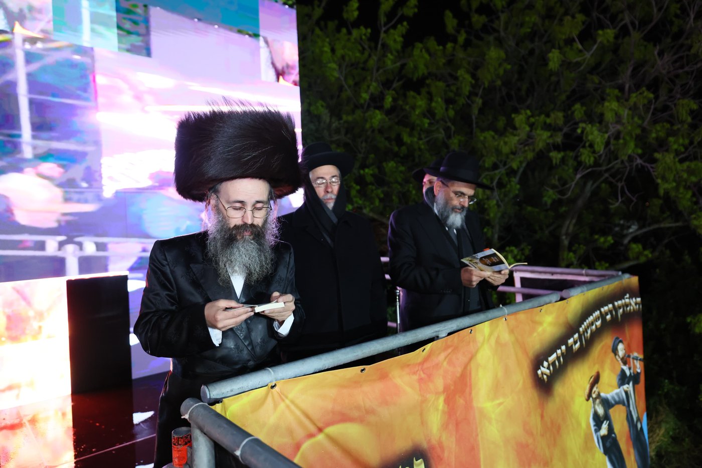 ההדלקה שע"י המקובל רבי בניהו שמואלי - ל"ג בעומר תשפ"ו