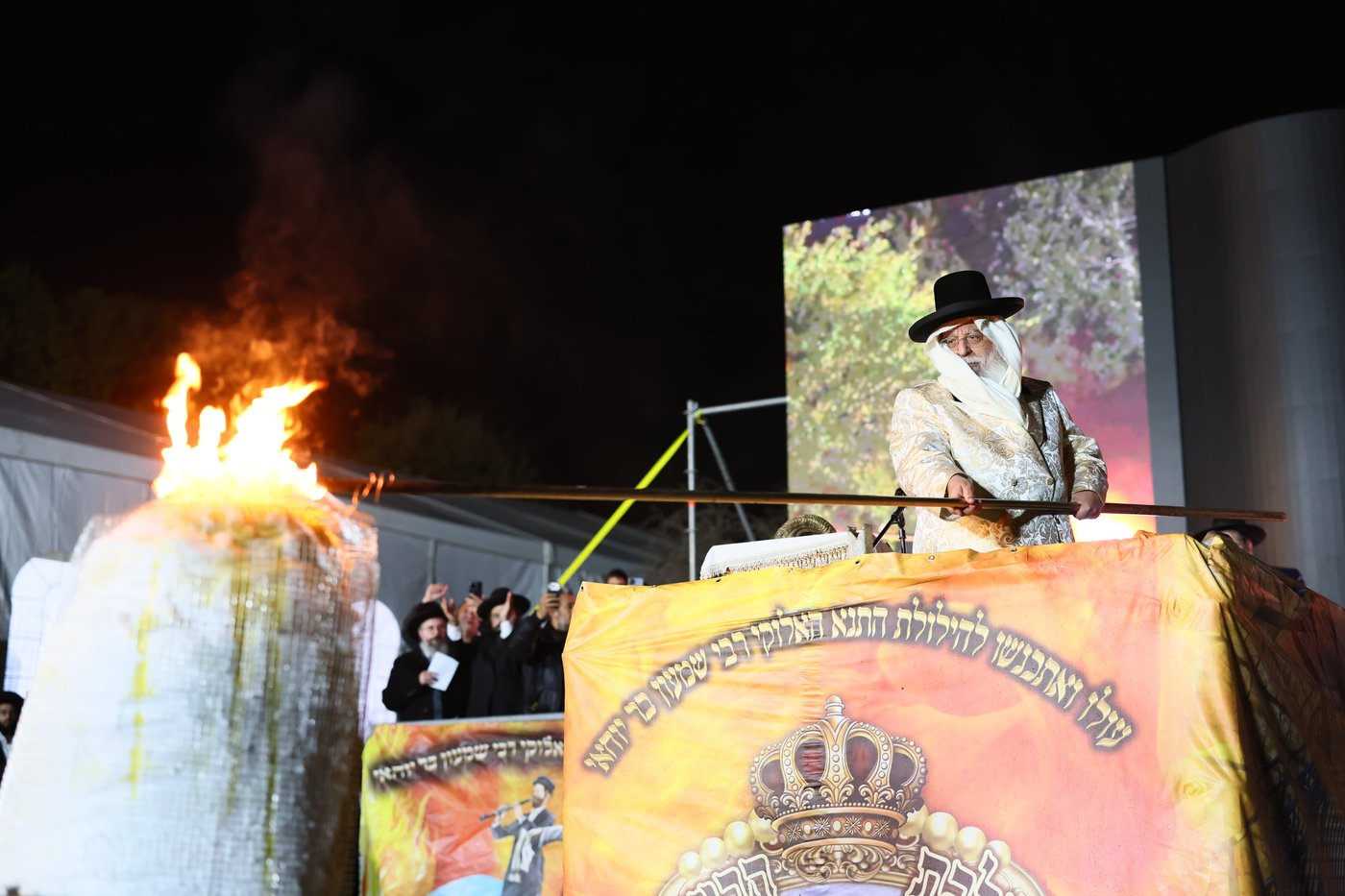ההדלקה שע"י המקובל רבי בניהו שמואלי - ל"ג בעומר תשפ"ו