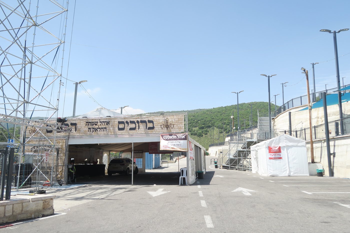מירון ערב ל"ג בעומר תשפ"ו