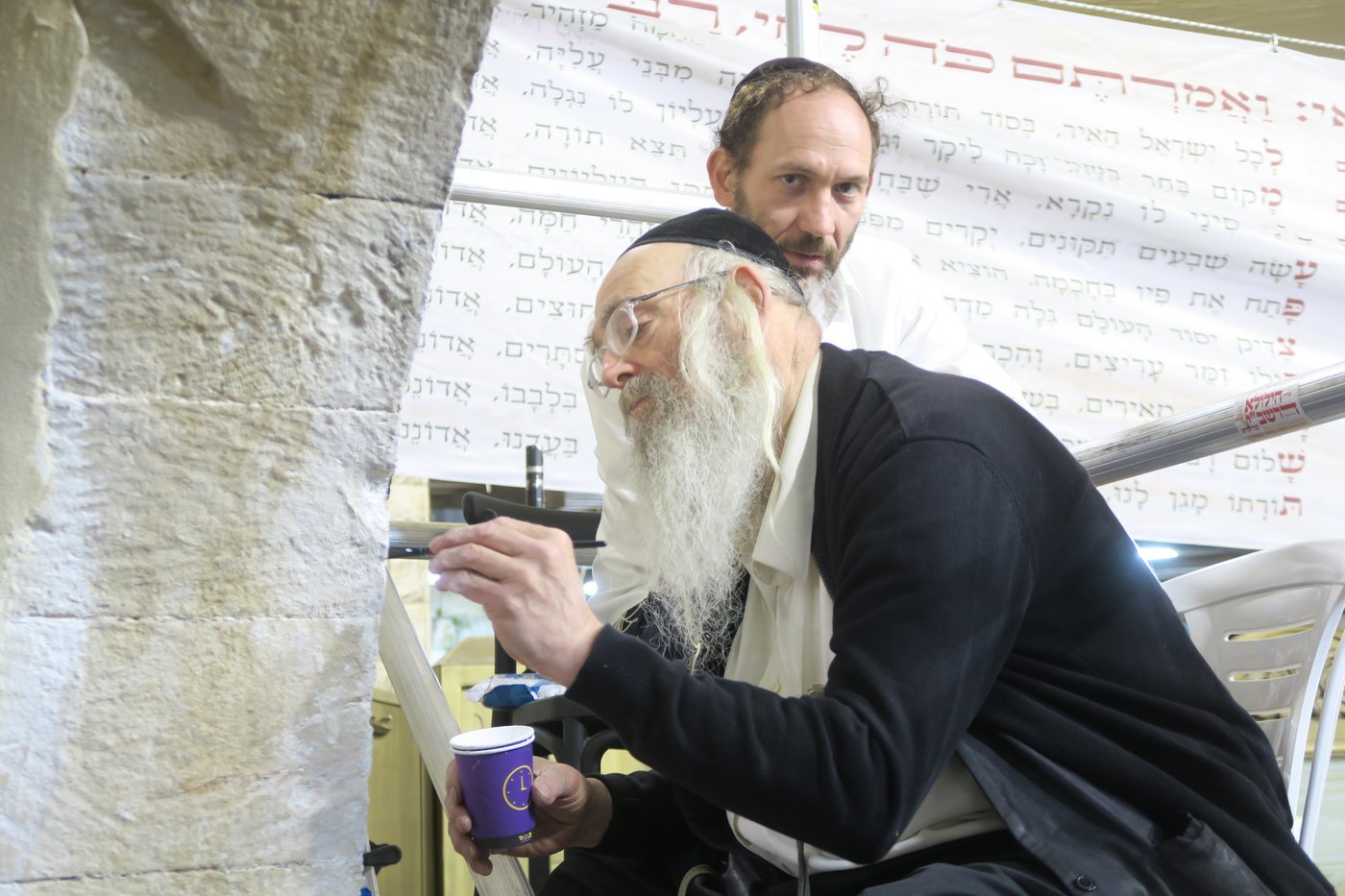 מירון ערב ל"ג בעומר תשפ"ו