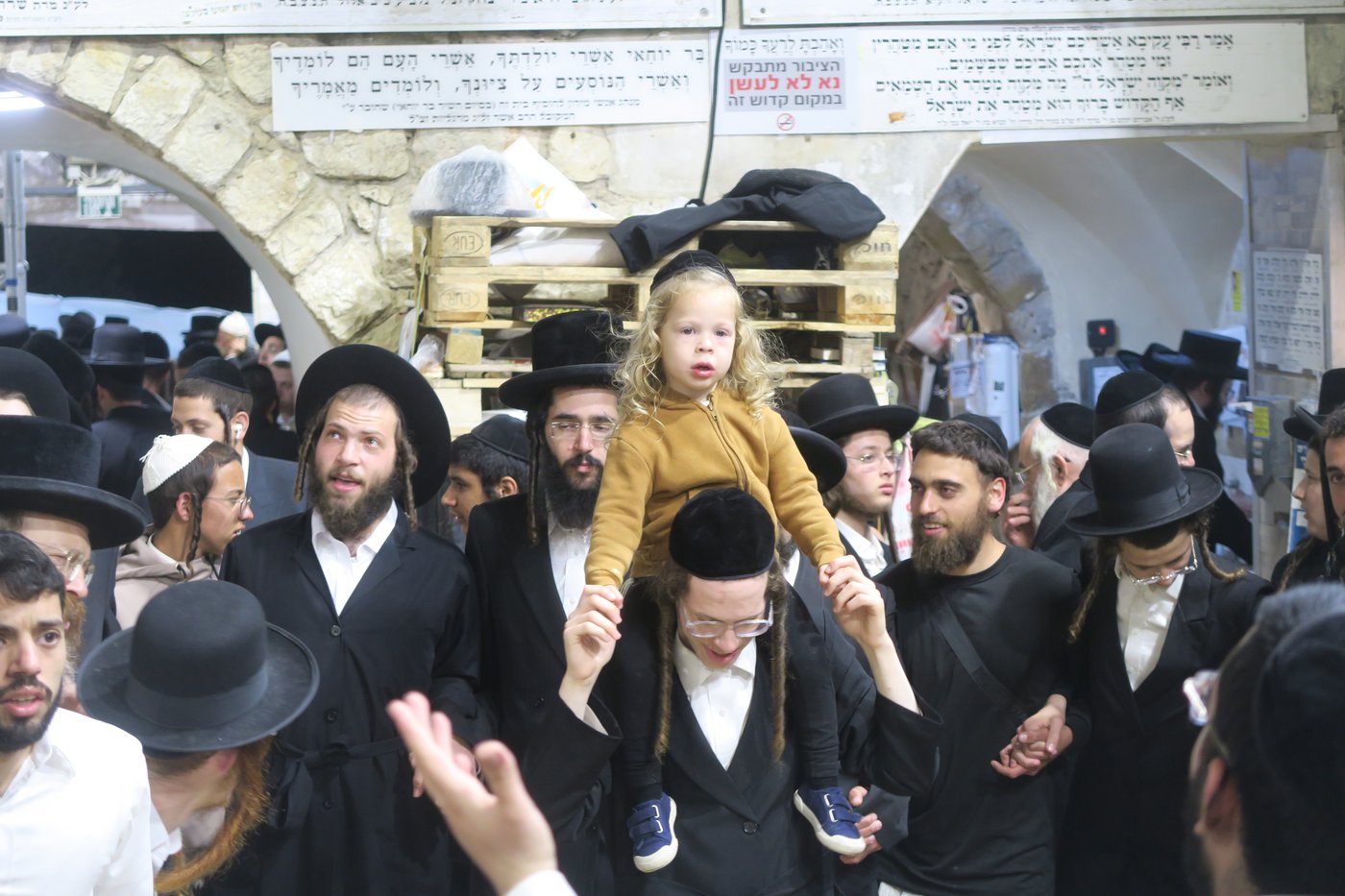 מירון ערב ל"ג בעומר תשפ"ו