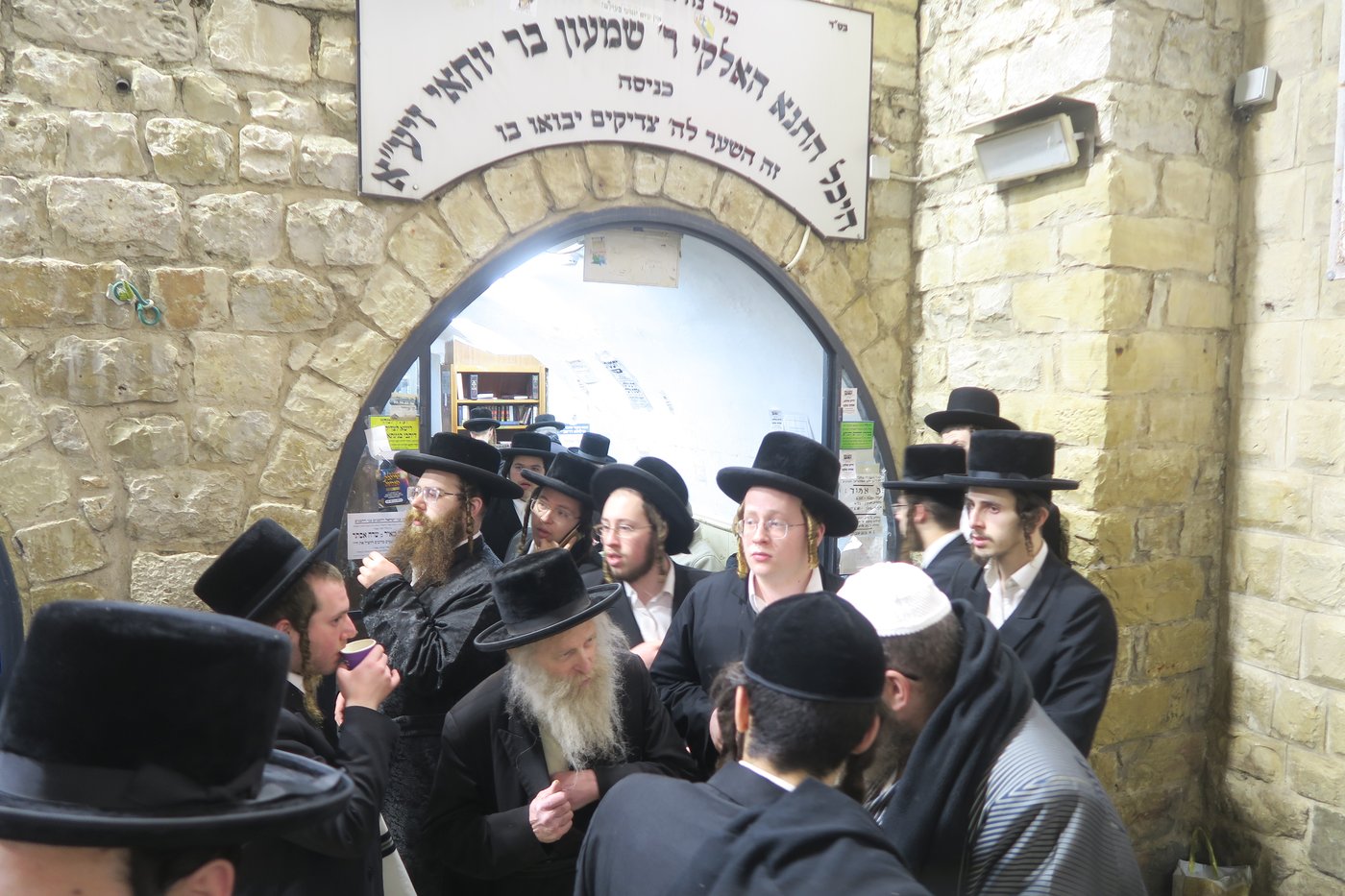 מירון ערב ל"ג בעומר תשפ"ו