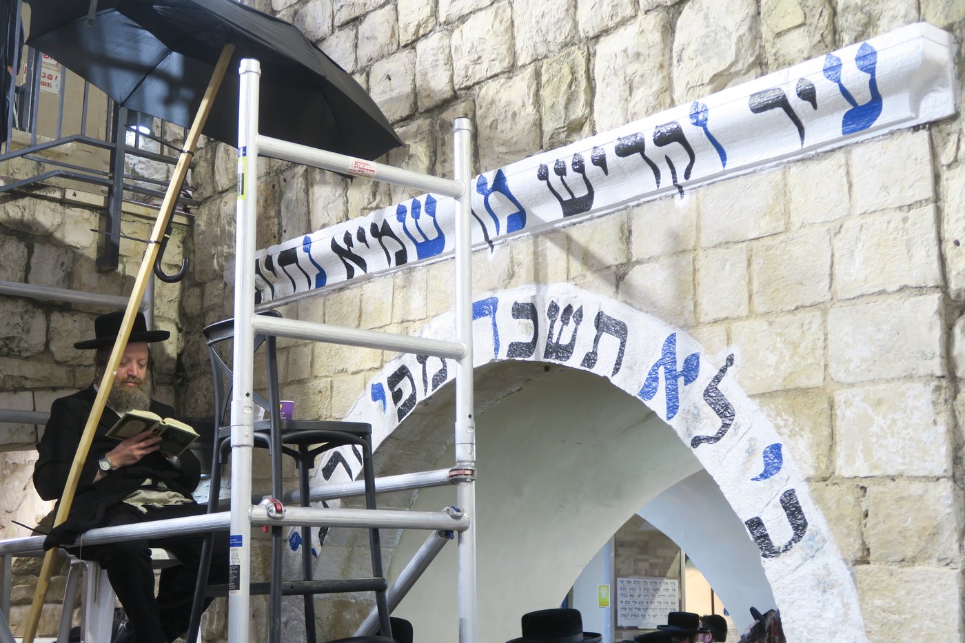 מירון ערב ל"ג בעומר תשפ"ו
