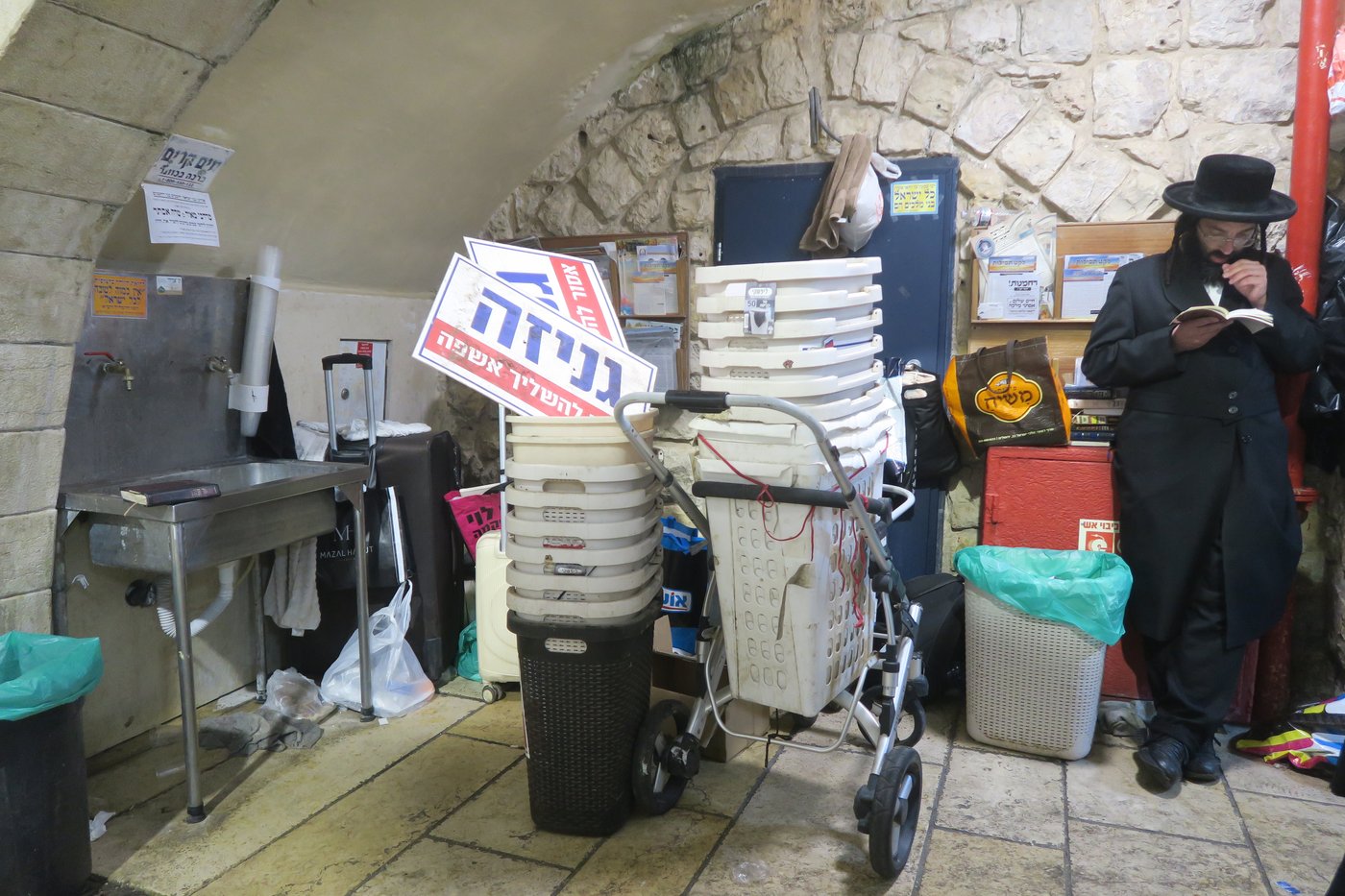 מירון ערב ל"ג בעומר תשפ"ו