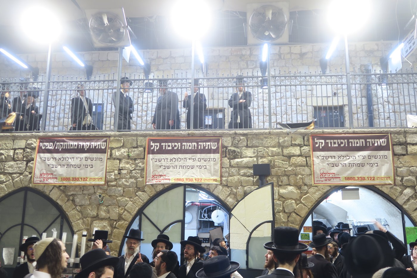 מירון ערב ל"ג בעומר תשפ"ו