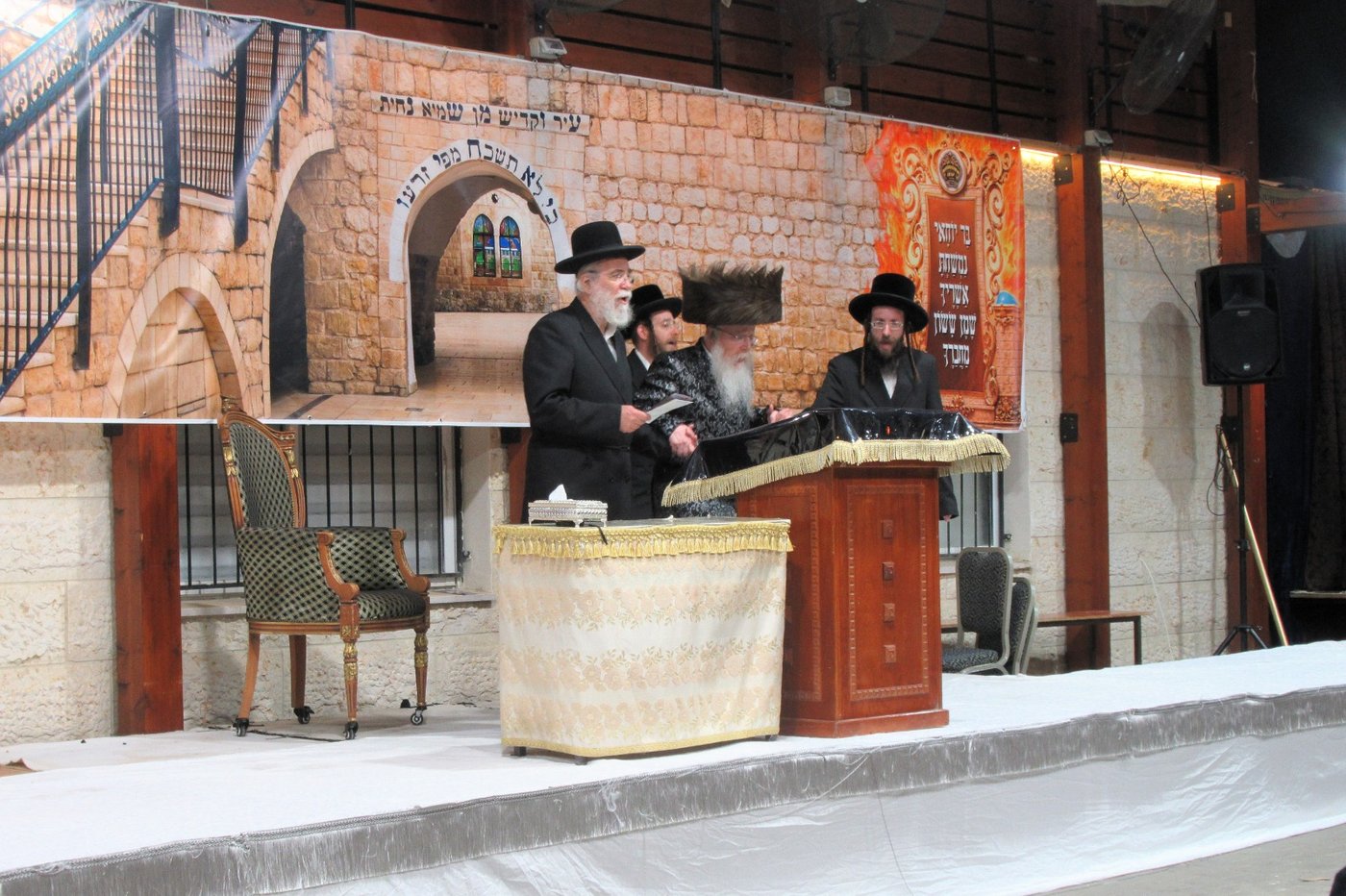 ל"ג בעומר בחצה"ק קרעטשניף קריית גת